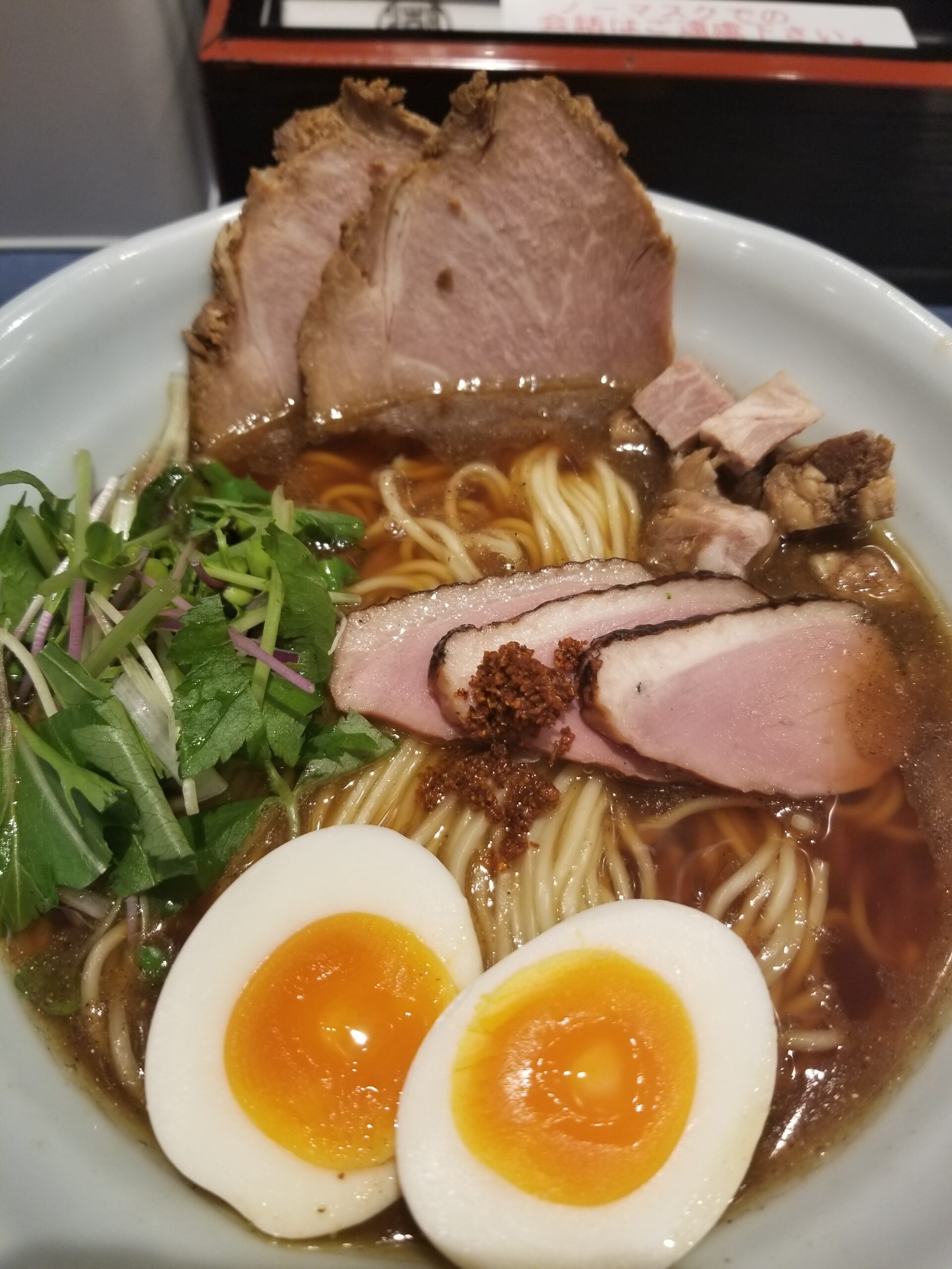 潮黒ラーメン